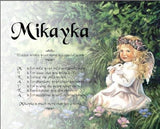 Name Poem for kids, Mikayka, poem name, spell out each of name, personalized gifts, personalized-unique-gifts, personalize gifts